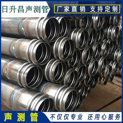 金塔声测管是桥梁桩基检测专用检测管材