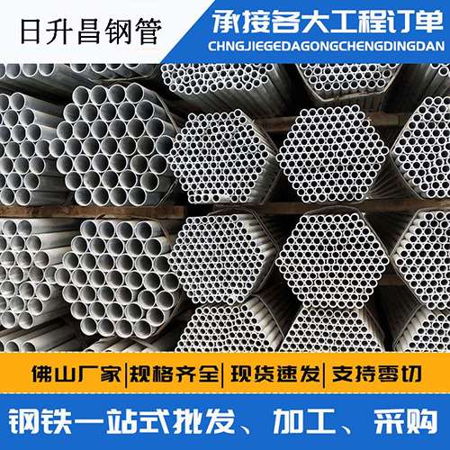 金塔旋挖桩施工中声测管规范内容