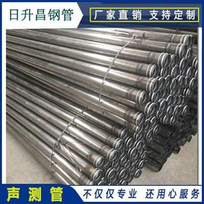 金塔声测管理论重量计算