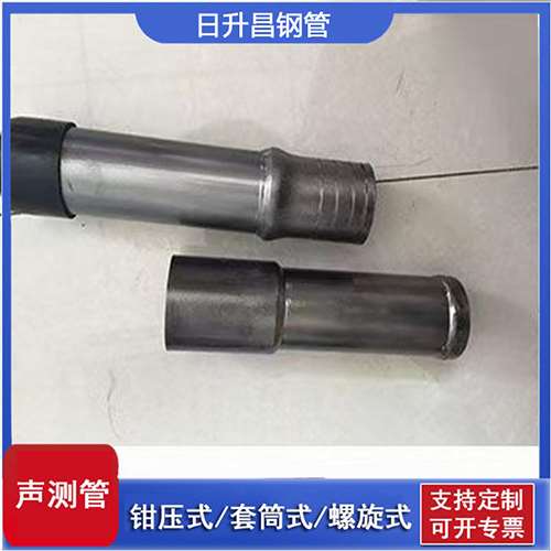 金塔声测管检测前准备工作有哪些