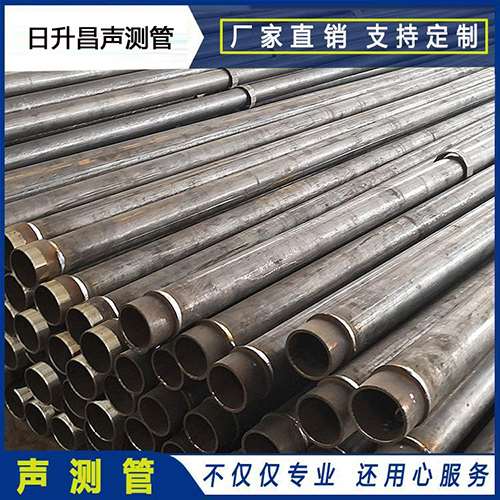 金塔声测管外观质量有哪些要求?